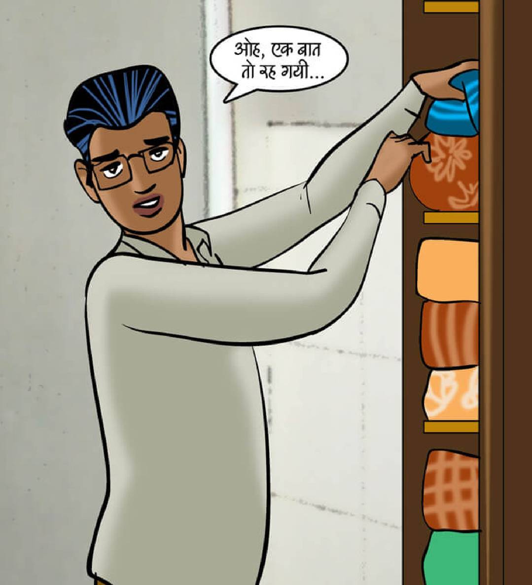 Velamma Hindi Episode 89 121 - FSIComics