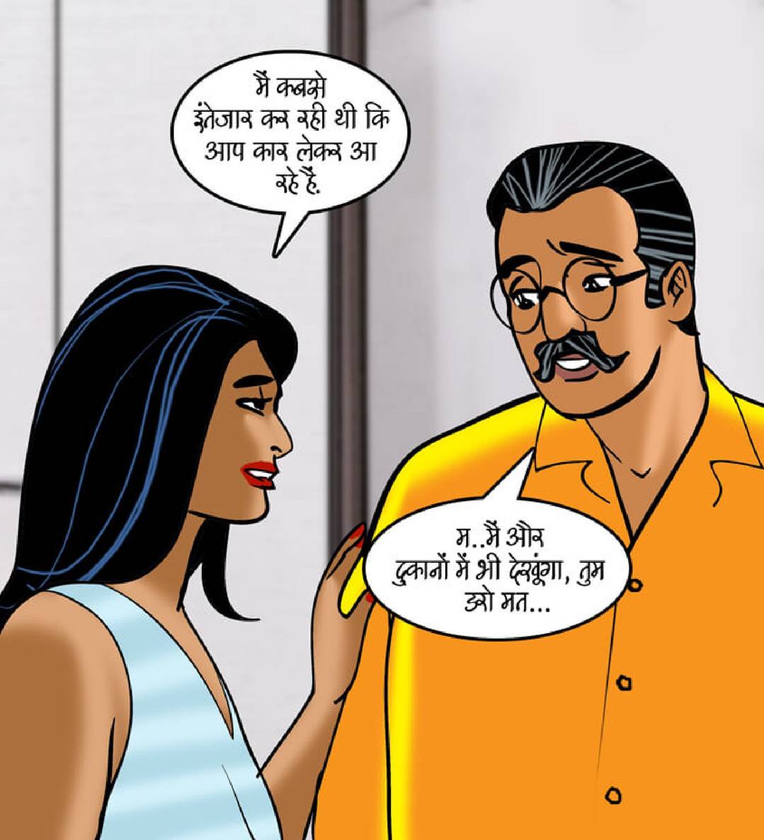 Velamma Hindi Episode 91 009 - FSIComics Velamma Hindi Episode 91 009 - FSIComics
