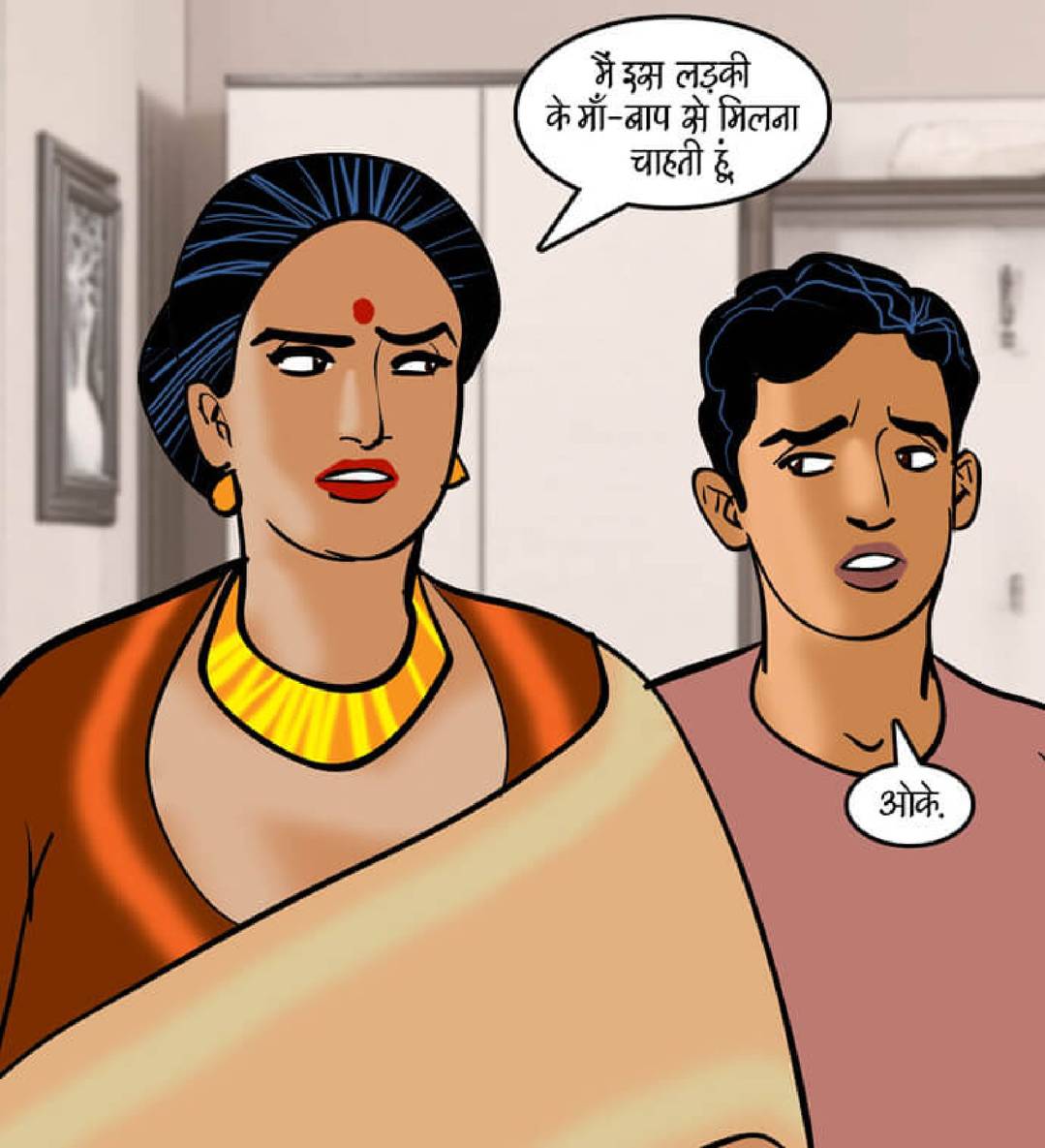 Velamma Hindi Episode 91 013 - FSIComics Velamma Hindi Episode 91 013 - FSIComics