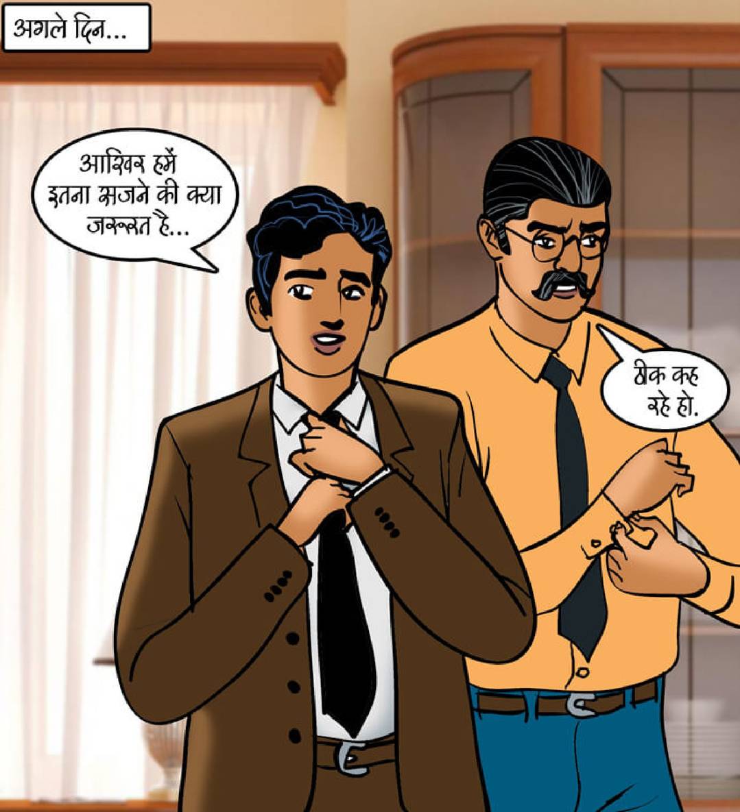 Velamma Hindi Episode 91 014 - FSIComics Velamma Hindi Episode 91 014 - FSIComics