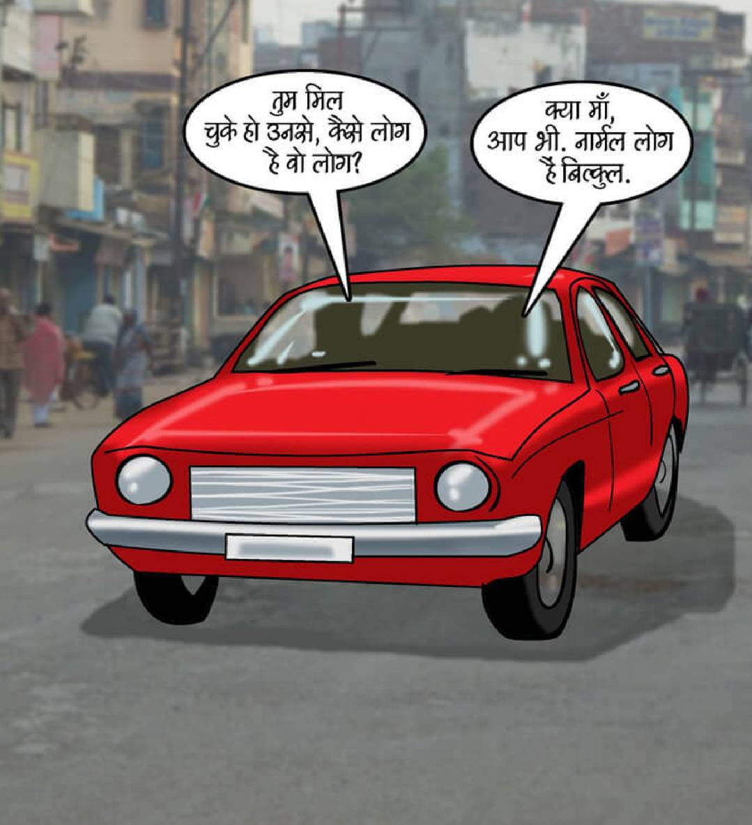Velamma Hindi Episode 91 015 - FSIComics Velamma Hindi Episode 91 015 - FSIComics