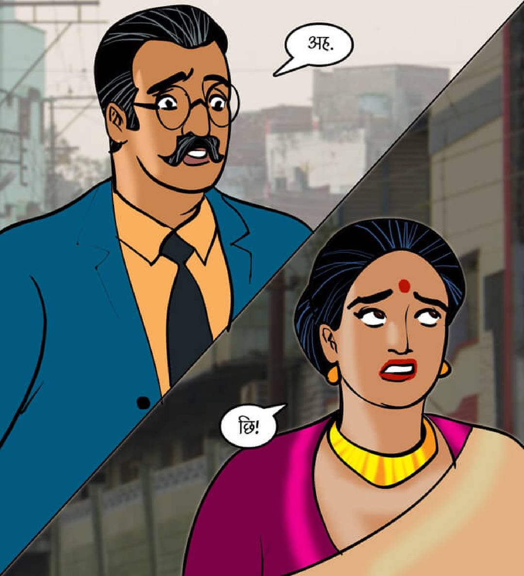 Velamma Hindi Episode 91 021 - FSIComics Velamma Hindi Episode 91 021 - FSIComics