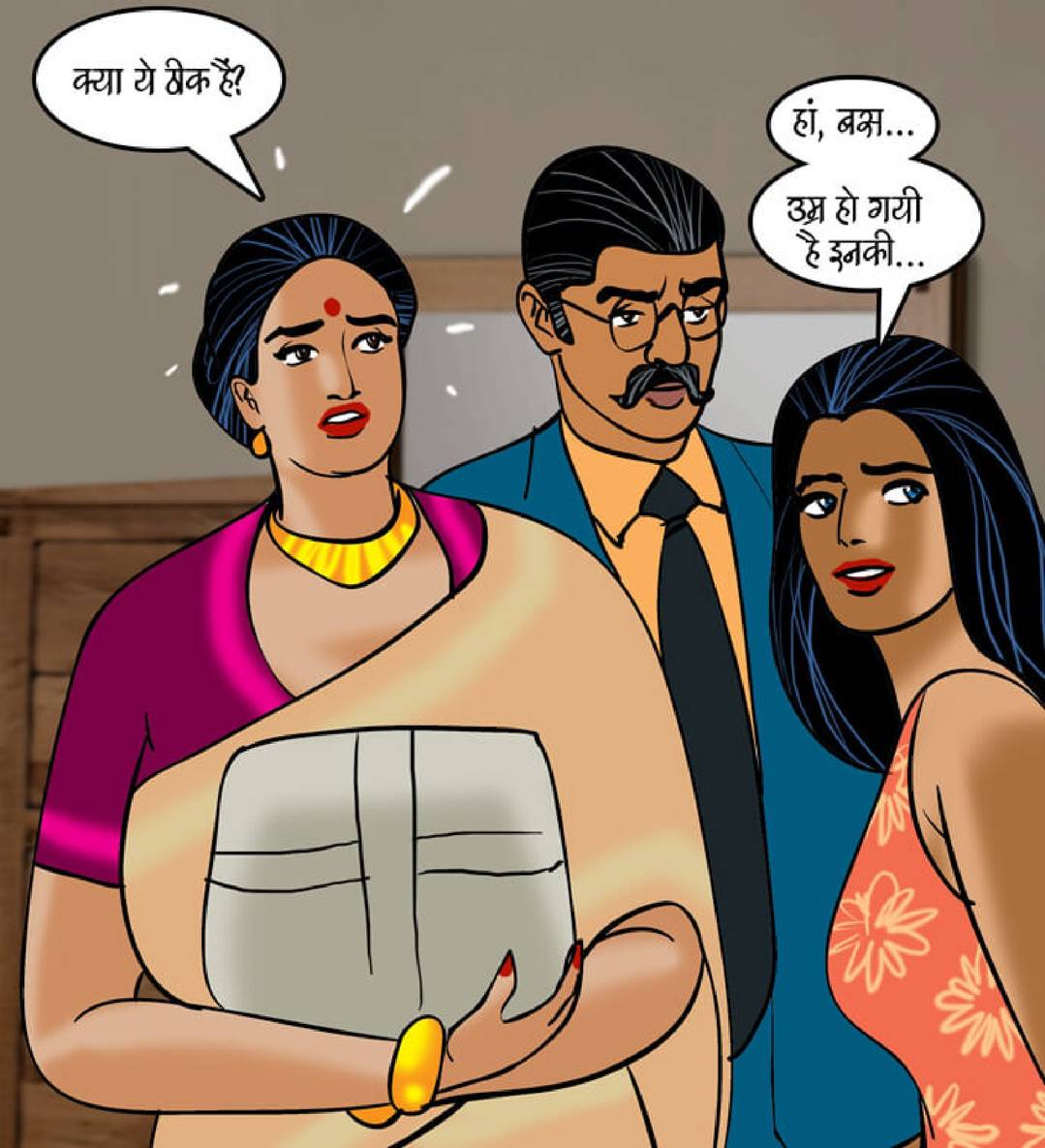 Velamma Hindi Episode 91 025 - FSIComics Velamma Hindi Episode 91 025 - FSIComics