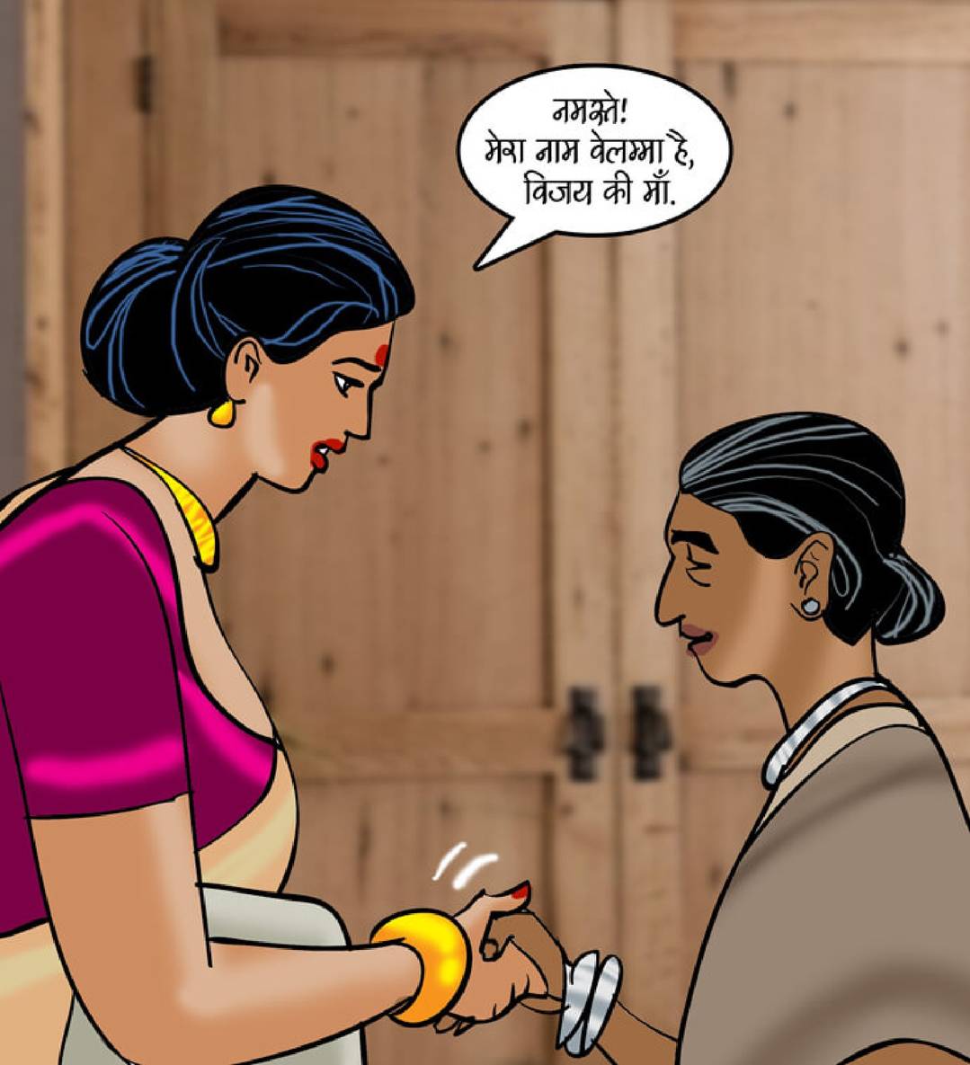 Velamma Hindi Episode 91 028 - FSIComics Velamma Hindi Episode 91 028 - FSIComics