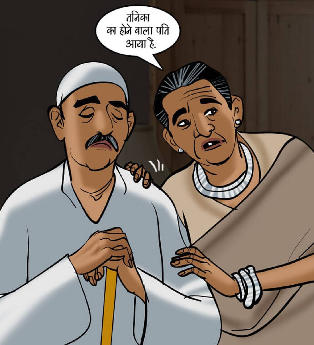 Velamma Hindi Episode 91 030 - FSIComics Velamma Hindi Episode 91 030 - FSIComics