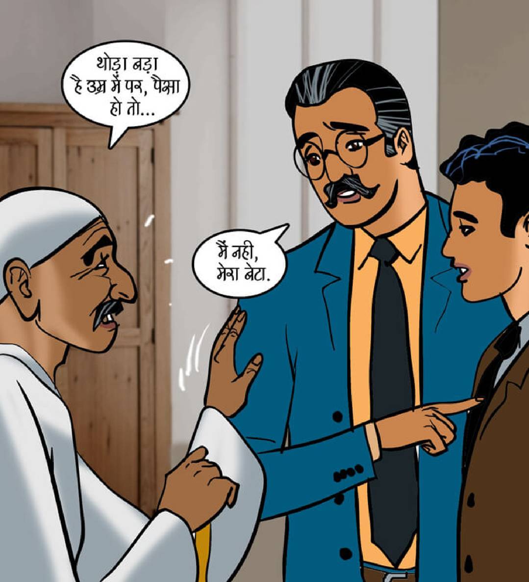 Velamma Hindi Episode 91 031 - FSIComics Velamma Hindi Episode 91 031 - FSIComics
