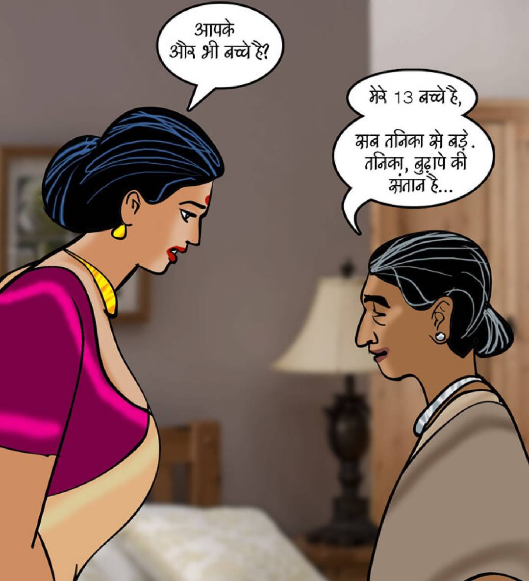 Velamma Hindi Episode 91 032 - FSIComics Velamma Hindi Episode 91 032 - FSIComics