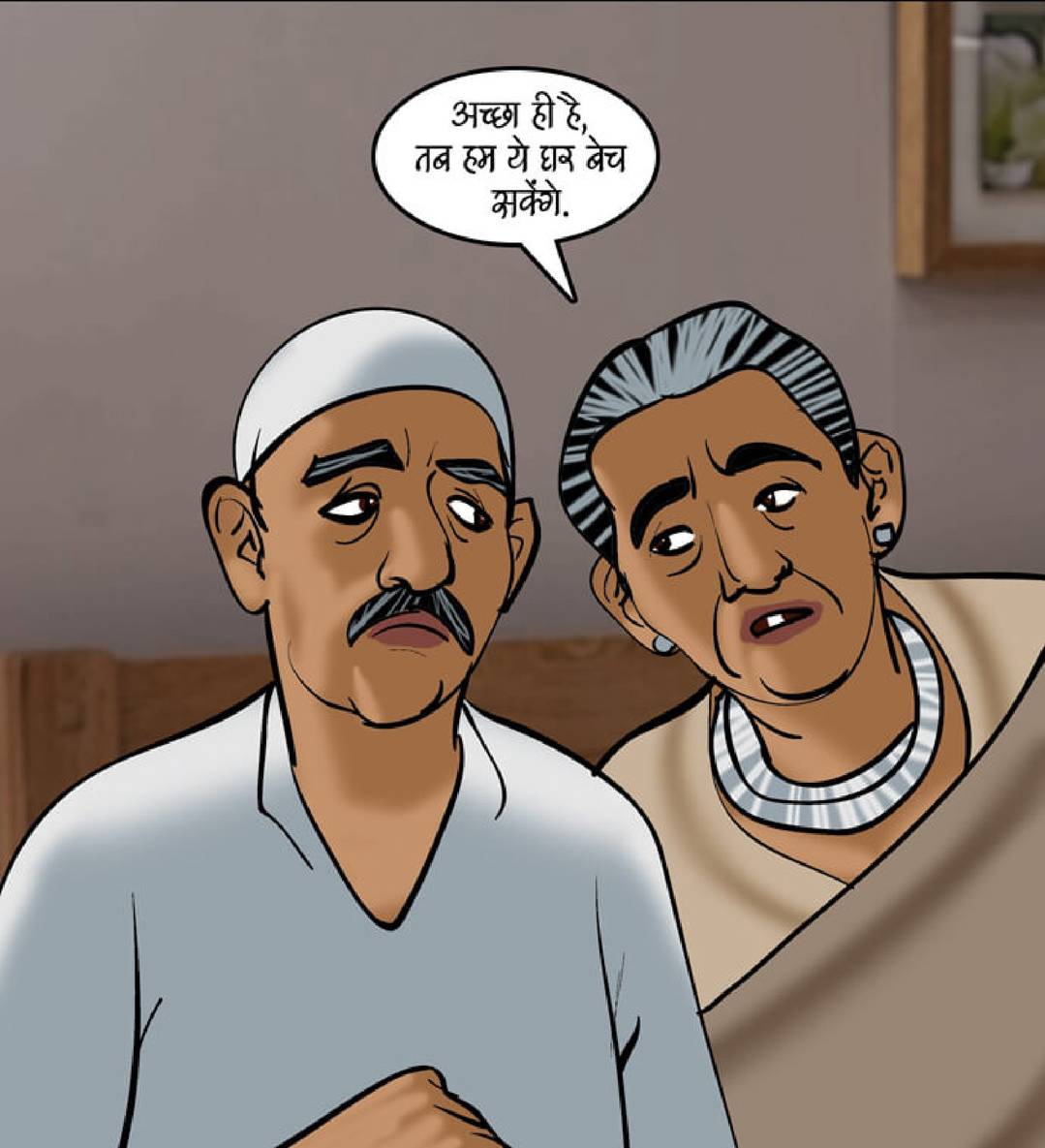 Velamma Hindi Episode 91 035 - FSIComics Velamma Hindi Episode 91 035 - FSIComics