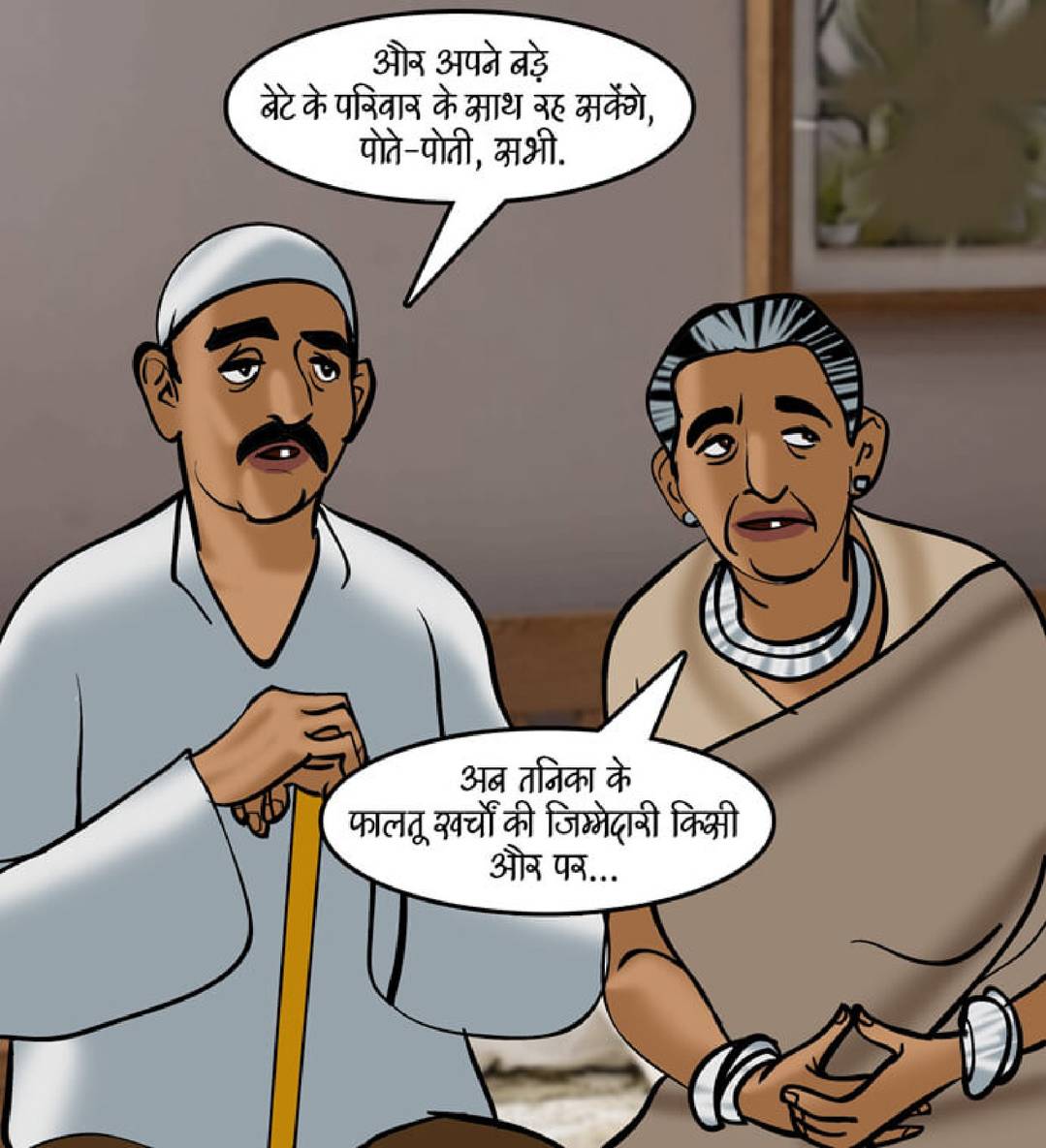 Velamma Hindi Episode 91 036 - FSIComics Velamma Hindi Episode 91 036 - FSIComics