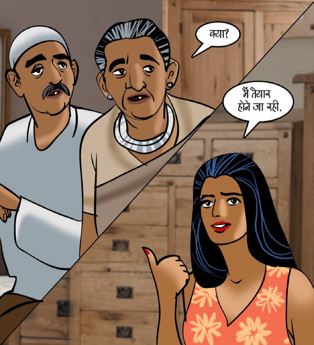 Velamma Hindi Episode 91 038 - FSIComics Velamma Hindi Episode 91 038 - FSIComics