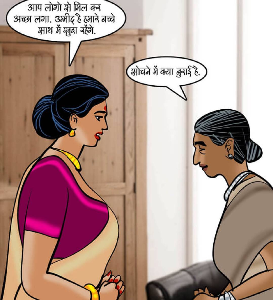 Velamma Hindi Episode 91 070 - FSIComics Velamma Hindi Episode 91 070 - FSIComics