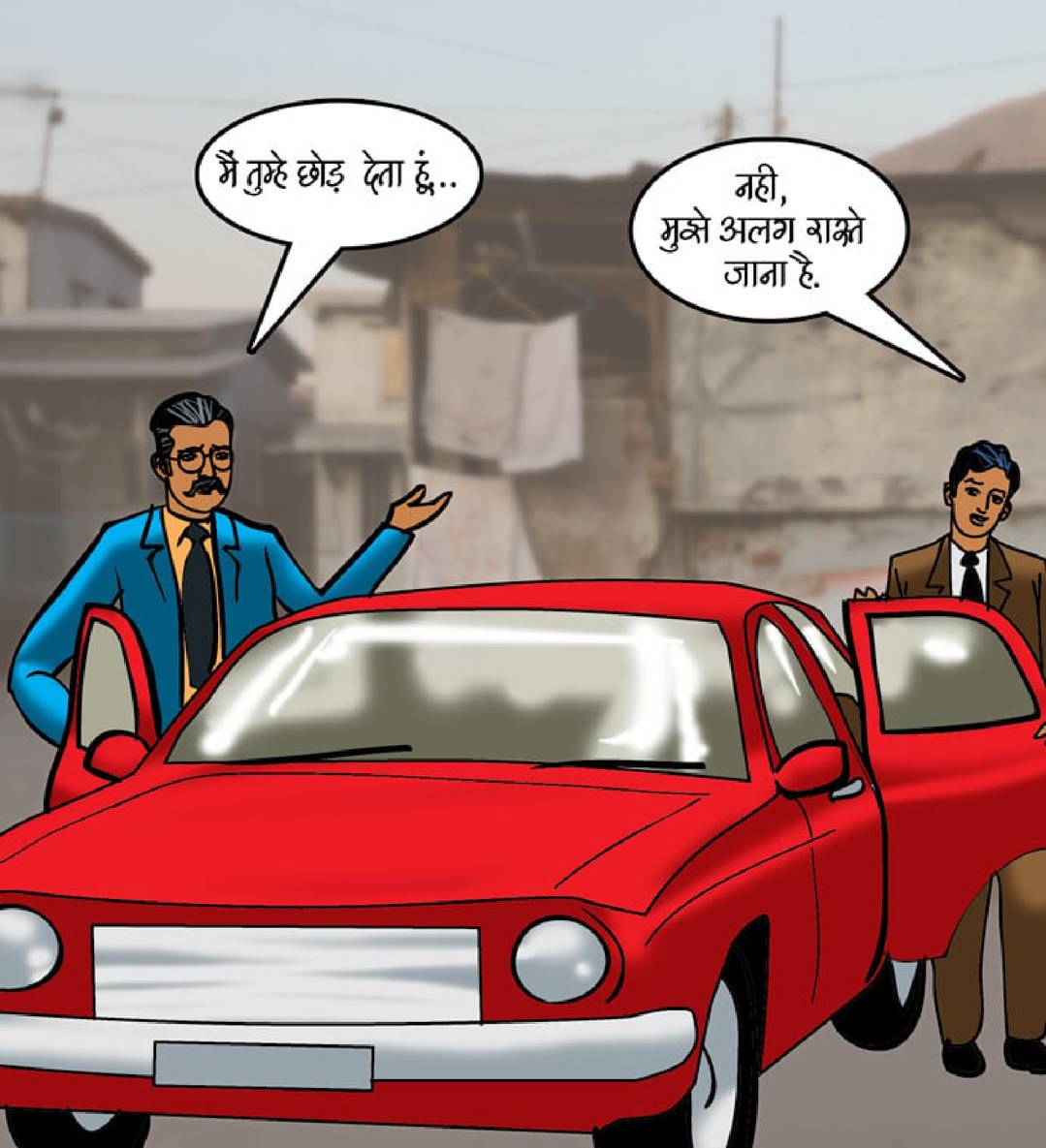 Velamma Hindi Episode 91 078 - FSIComics Velamma Hindi Episode 91 078 - FSIComics