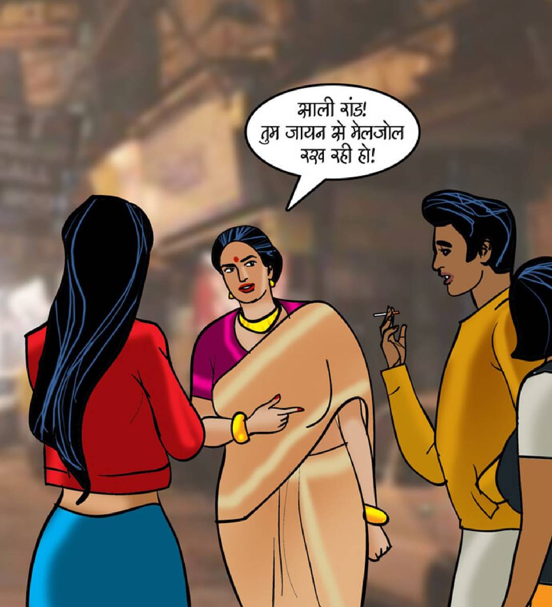 Velamma Hindi Episode 91 082 - FSIComics Velamma Hindi Episode 91 082 - FSIComics