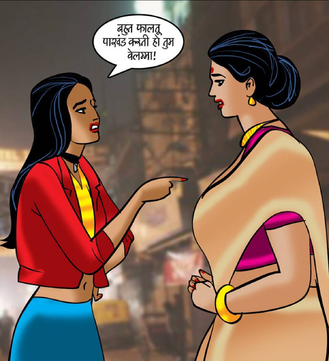 Velamma Hindi Episode 91 084 - FSIComics Velamma Hindi Episode 91 084 - FSIComics