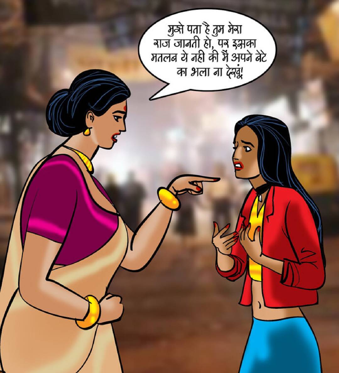 Velamma Hindi Episode 91 086 - FSIComics Velamma Hindi Episode 91 086 - FSIComics