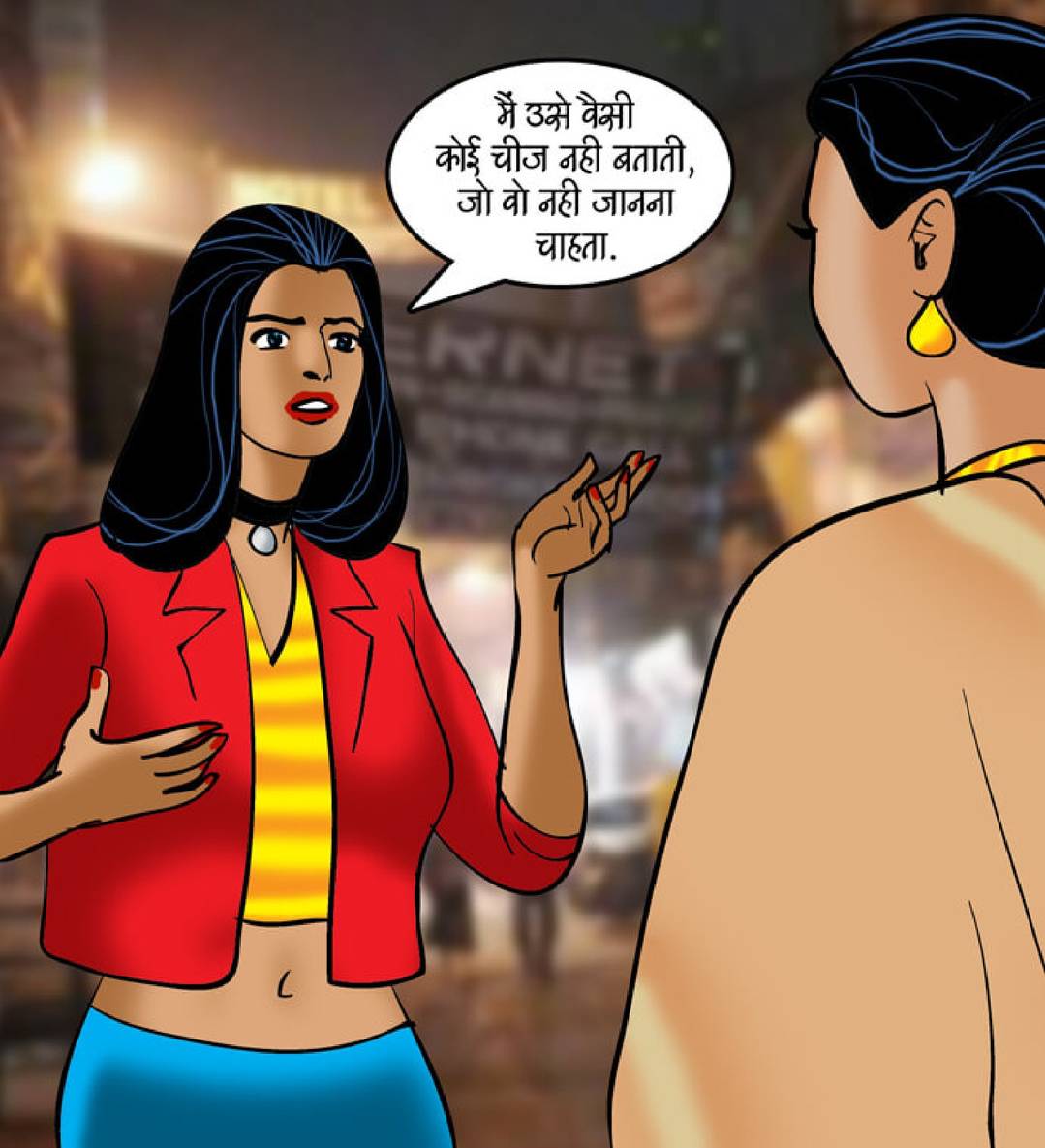 Velamma Hindi Episode 91 089 - FSIComics Velamma Hindi Episode 91 089 - FSIComics