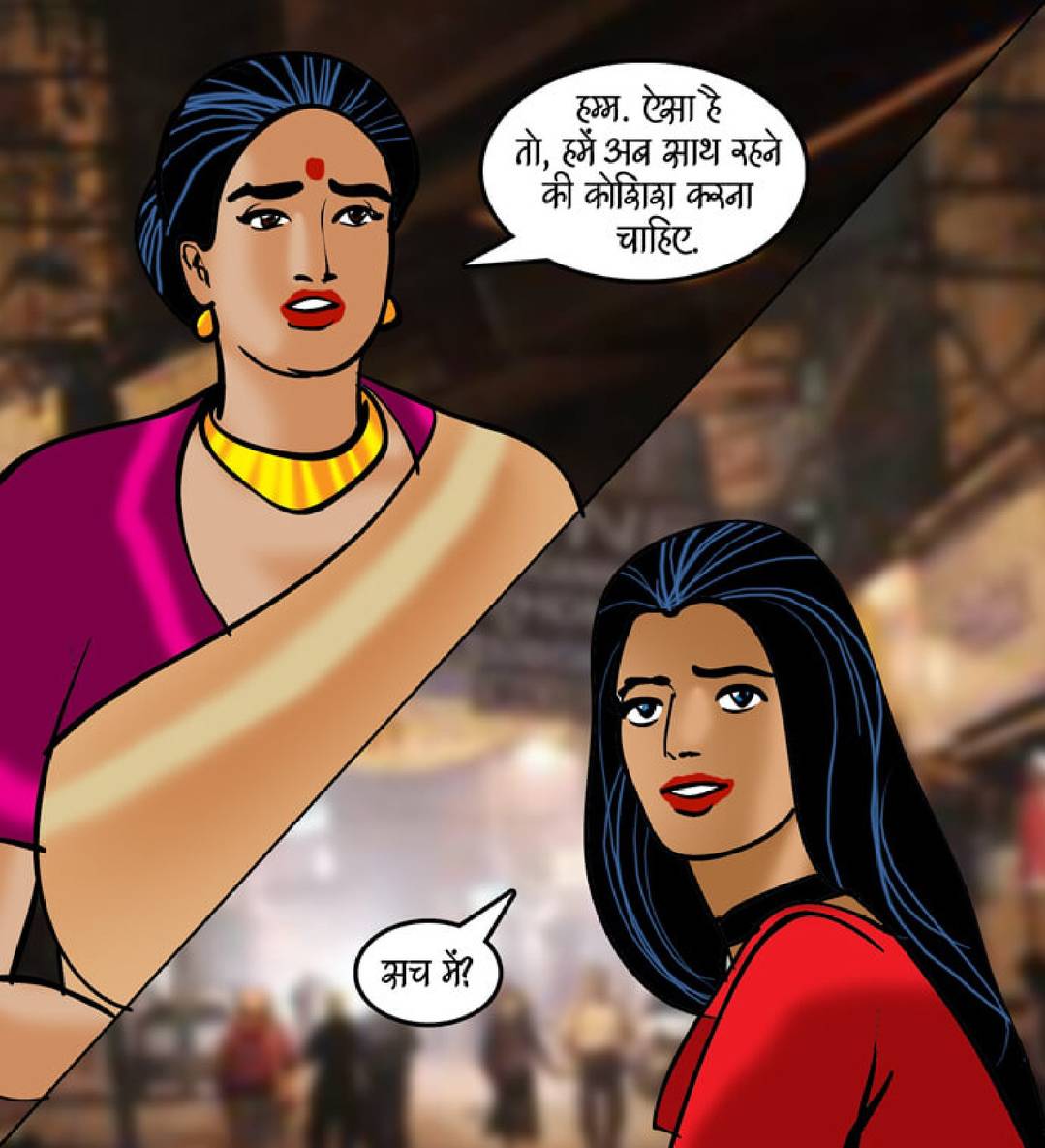 Velamma Hindi Episode 91 091 - FSIComics Velamma Hindi Episode 91 091 - FSIComics