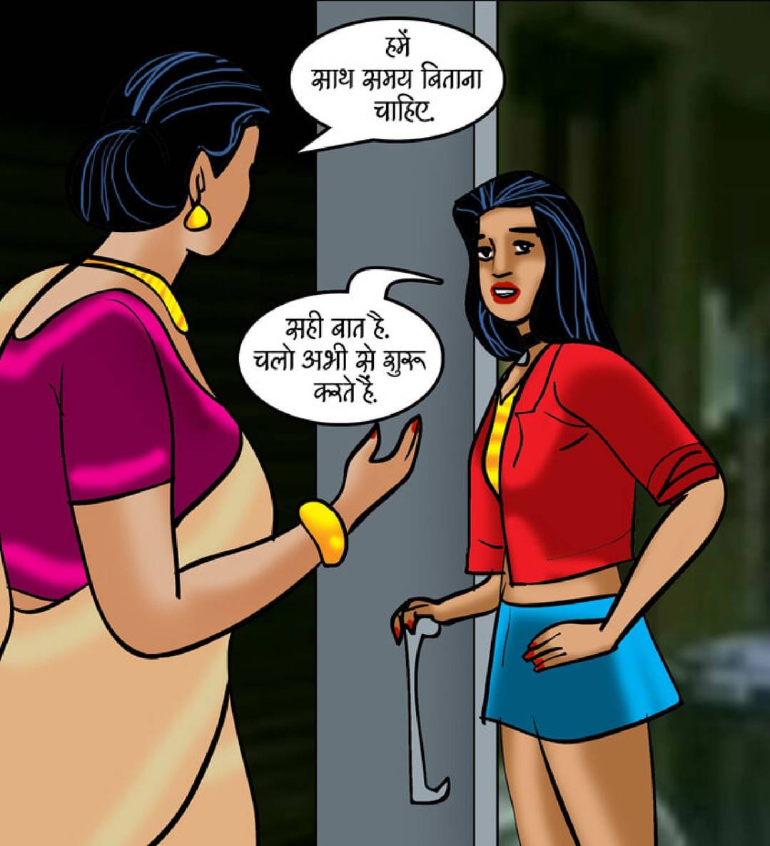 Velamma Hindi Episode 91 092 - FSIComics Velamma Hindi Episode 91 092 - FSIComics
