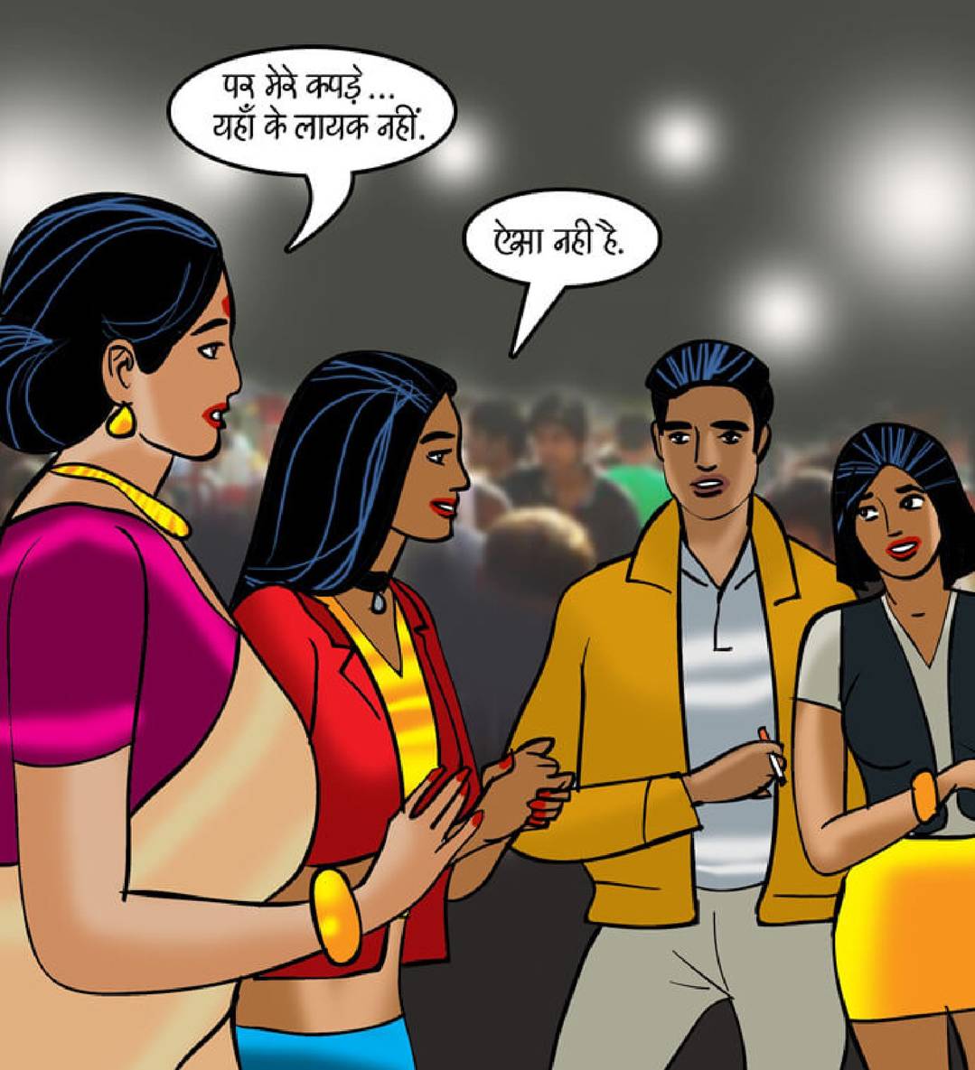 Velamma Hindi Episode 91 094 - FSIComics Velamma Hindi Episode 91 094 - FSIComics