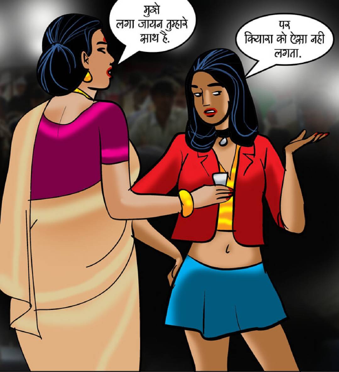 Velamma Hindi Episode 91 099 - FSIComics Velamma Hindi Episode 91 099 - FSIComics
