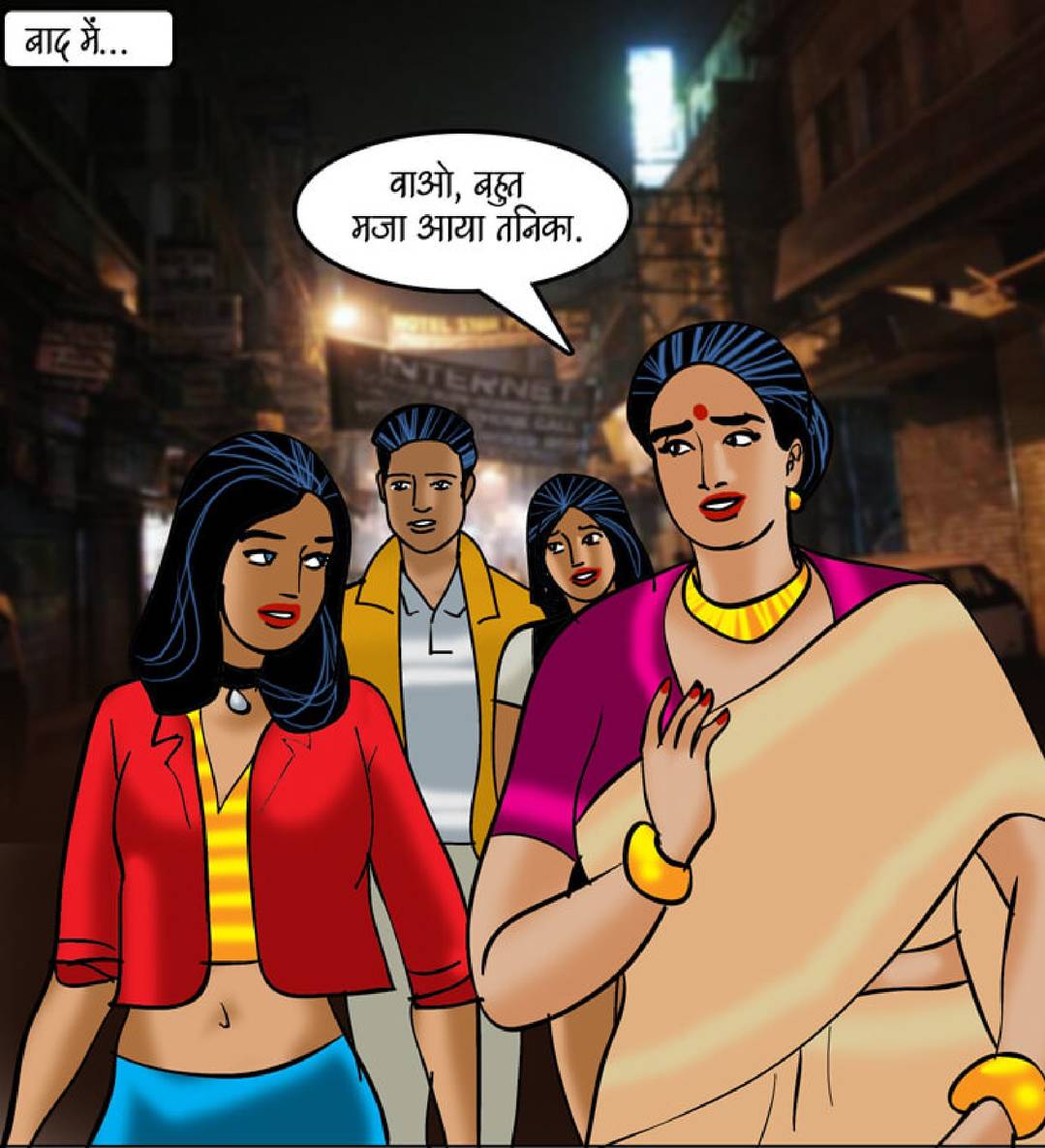 Velamma Hindi Episode 91 100 - FSIComics Velamma Hindi Episode 91 100 - FSIComics