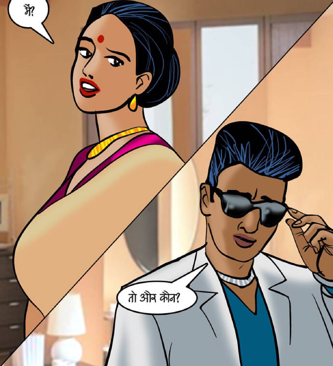 Velamma Hindi Episode 91 110 - FSIComics Velamma Hindi Episode 91 110 - FSIComics