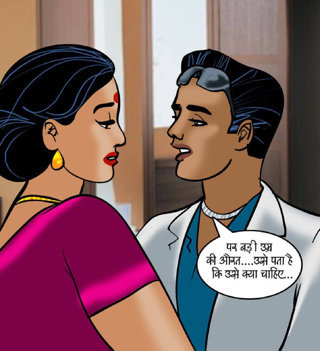 Velamma Hindi Episode 91 114 - FSIComics Velamma Hindi Episode 91 114 - FSIComics