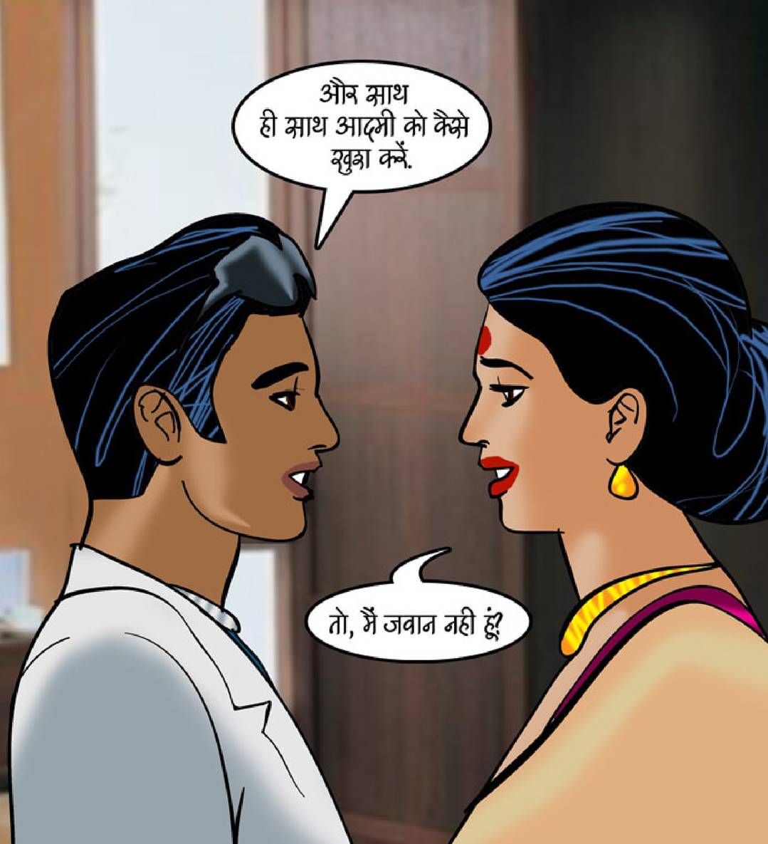 Velamma Hindi Episode 91 116 - FSIComics Velamma Hindi Episode 91 116 - FSIComics