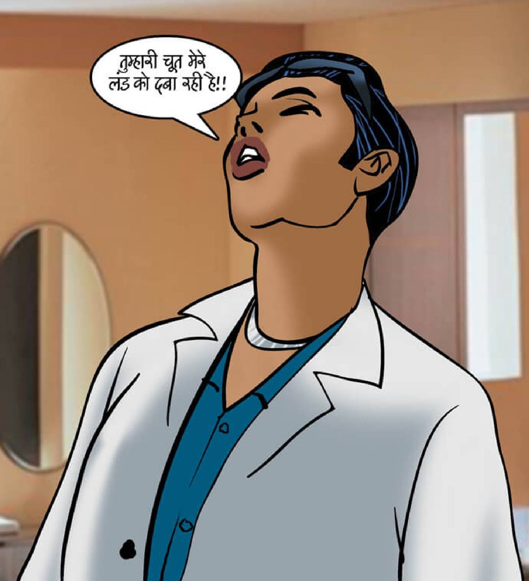Velamma Hindi Episode 91 149 - FSIComics Velamma Hindi Episode 91 149 - FSIComics