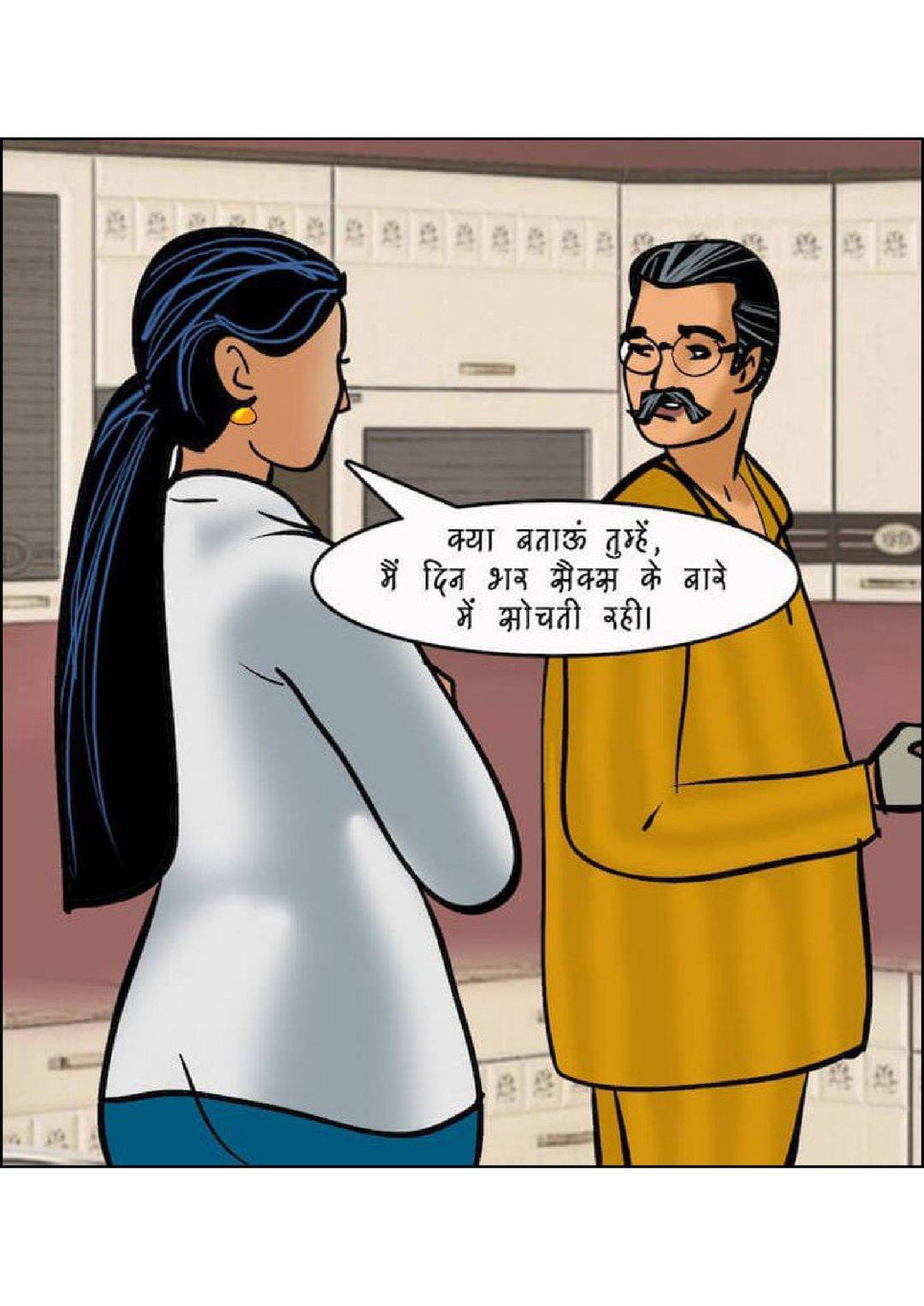 Velamma Dreams Hindi Episode 16 006 11008578 - FSIComics