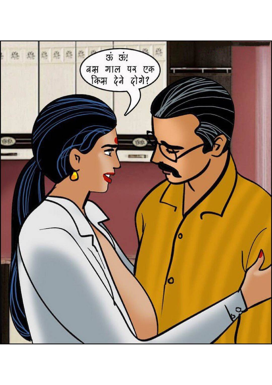 Velamma Dreams Hindi Episode 16 009 11008609 - FSIComics