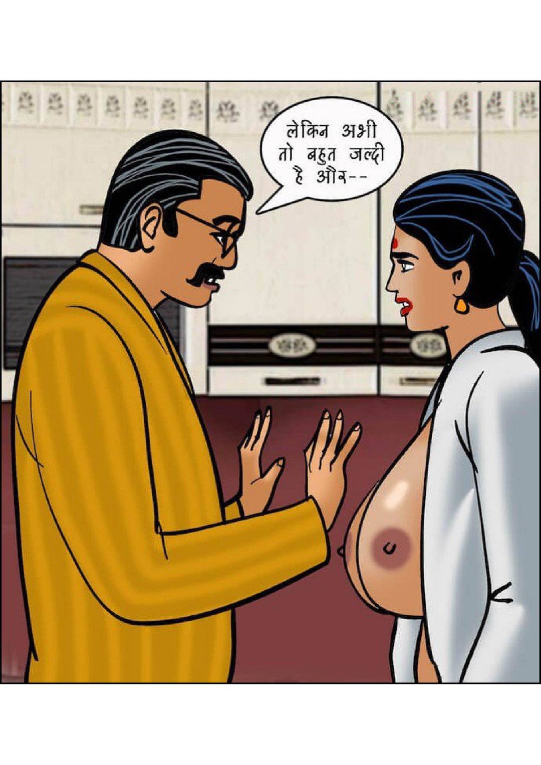 Velamma Dreams Hindi Episode 16 011 11008625 - FSIComics