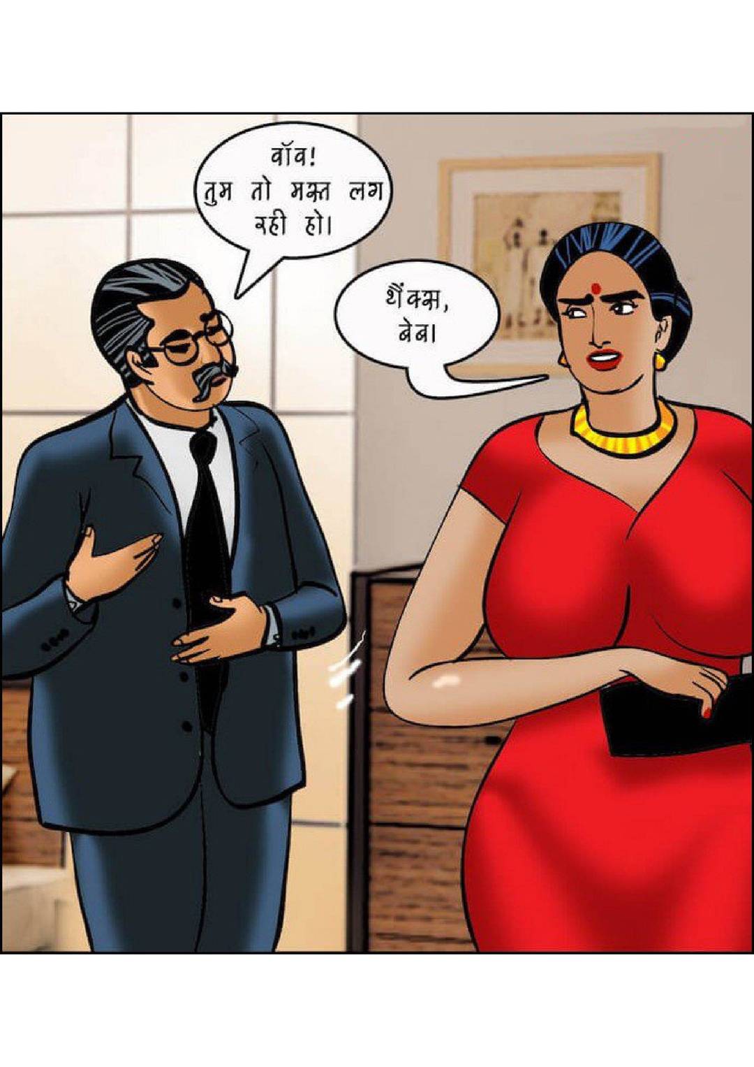 Velamma Dreams Hindi Episode 16 018 11008703 - FSIComics