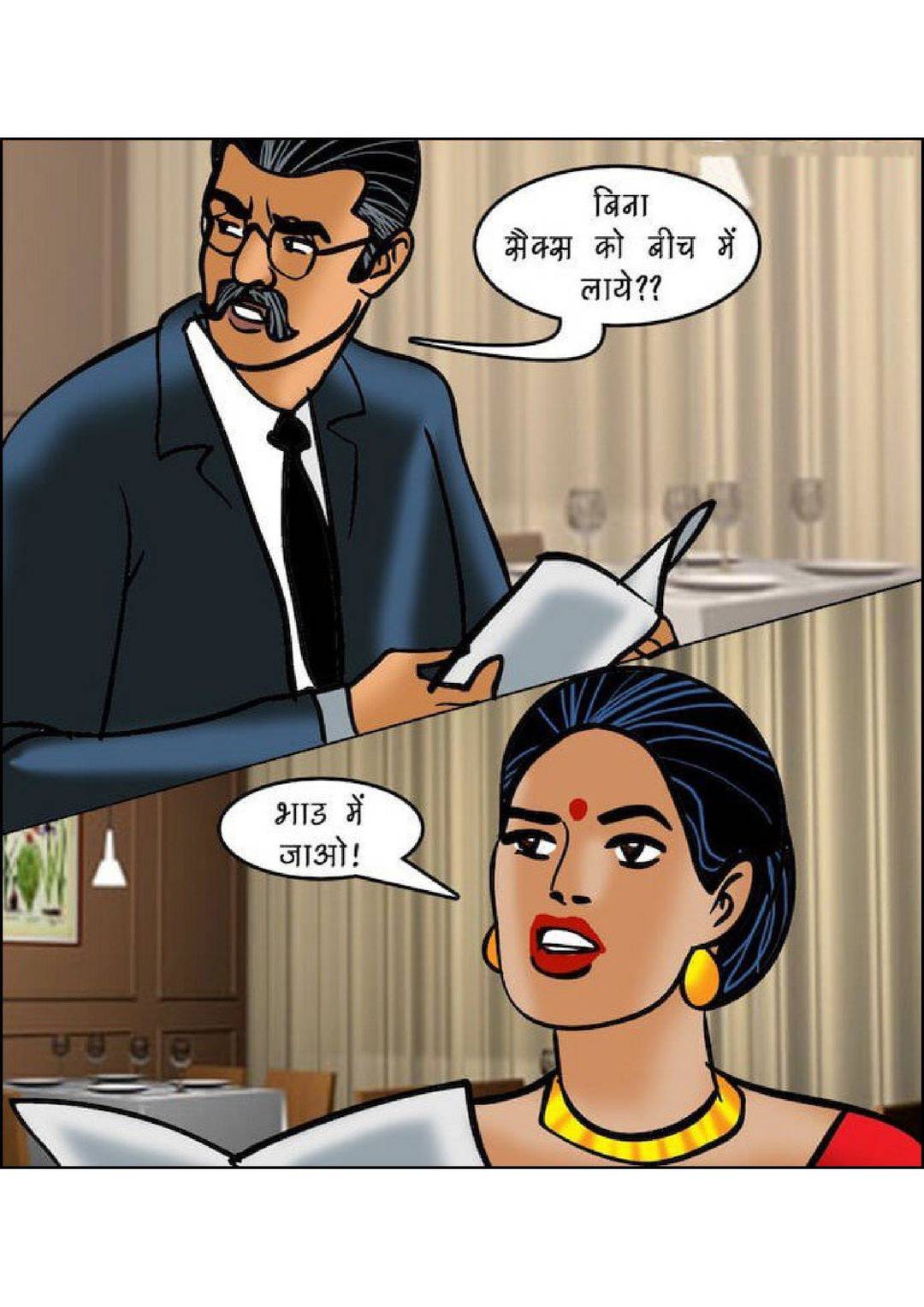 Velamma Dreams Hindi Episode 16 022 11008734 - FSIComics