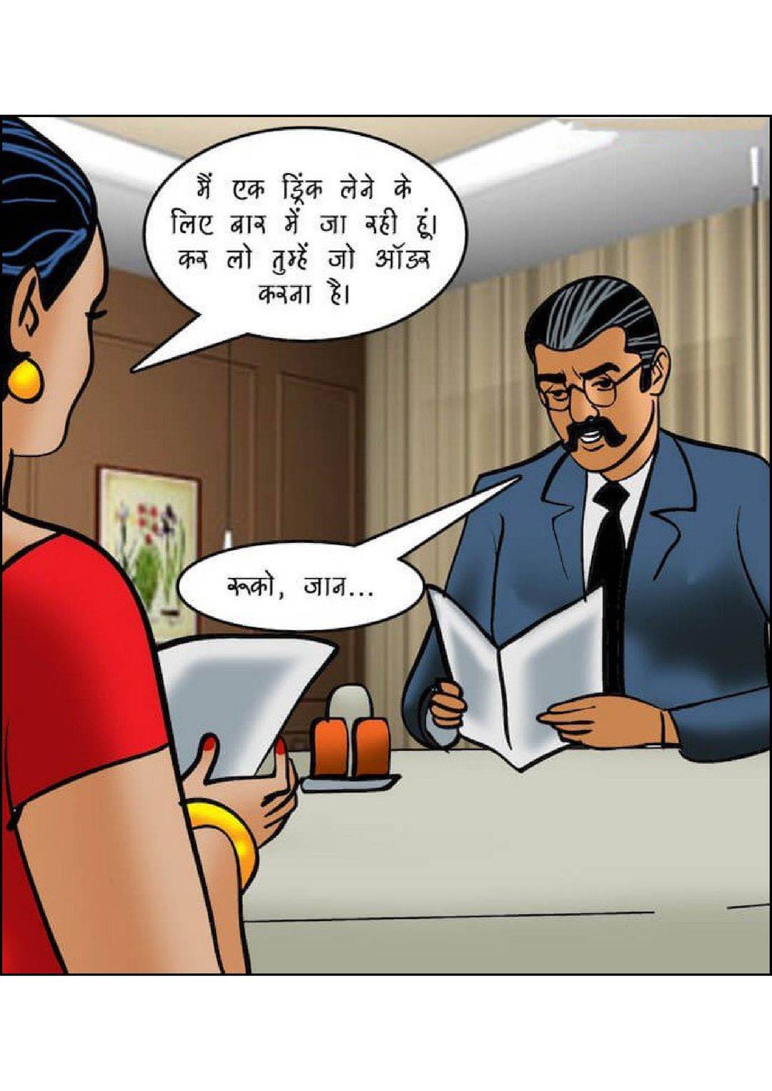 Velamma Dreams Hindi Episode 16 023 11008750 - FSIComics