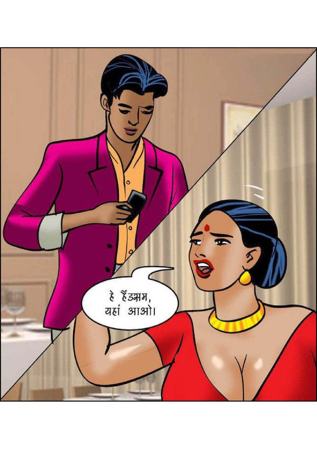 Velamma Dreams Hindi Episode 16 024 11008765 - FSIComics