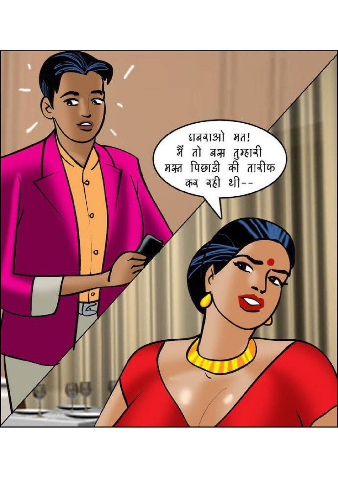Velamma Dreams Hindi Episode 16 025 11008765 - FSIComics