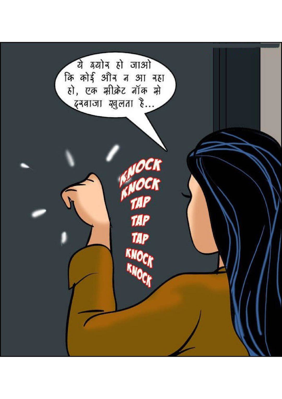 Velamma Dreams Hindi Episode 16 034 11008859 - FSIComics