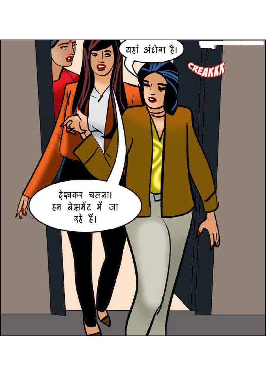 Velamma Dreams Hindi Episode 16 035 11008859 - FSIComics