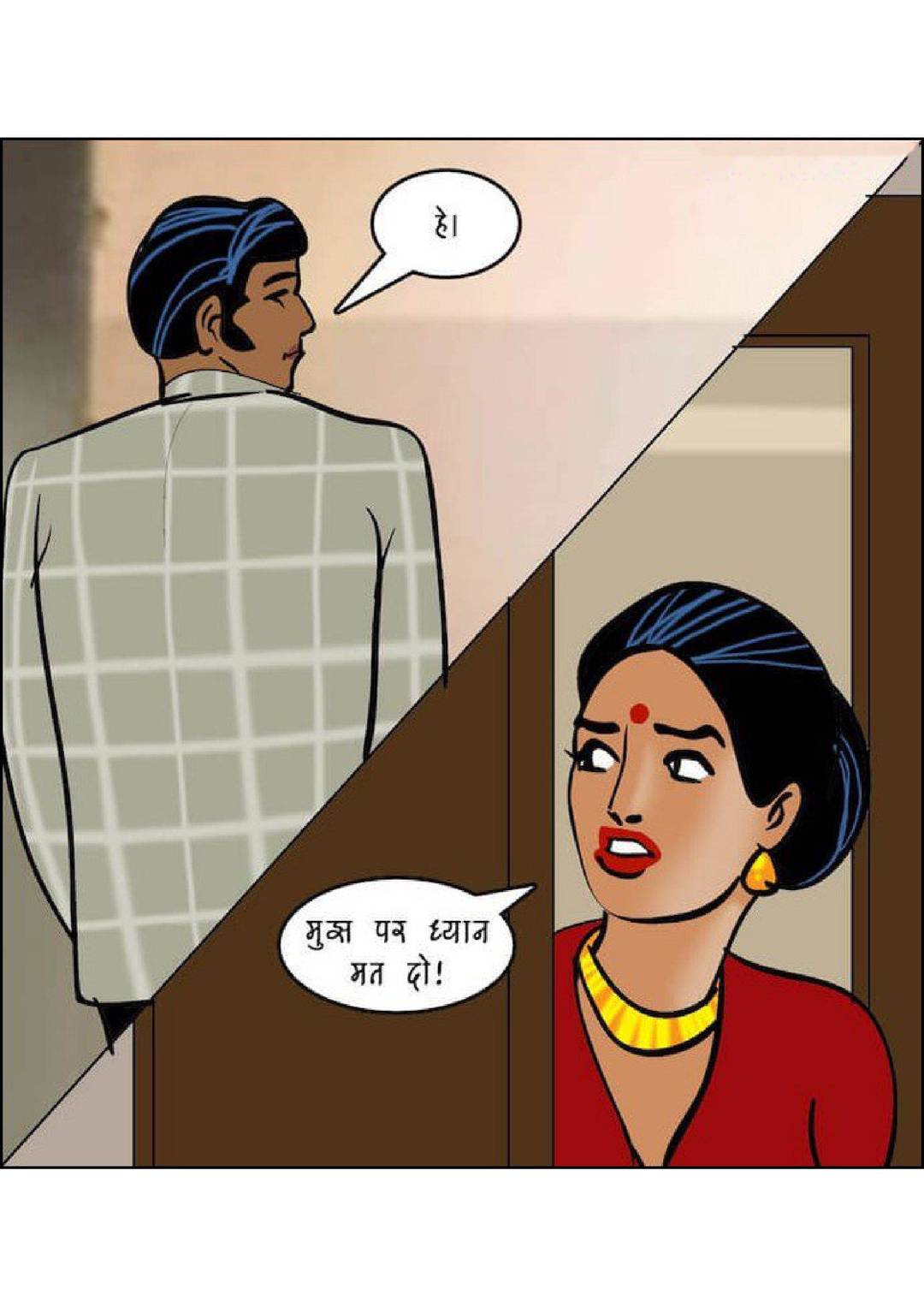 Velamma Dreams Hindi Episode 16 041 11008921 - FSIComics