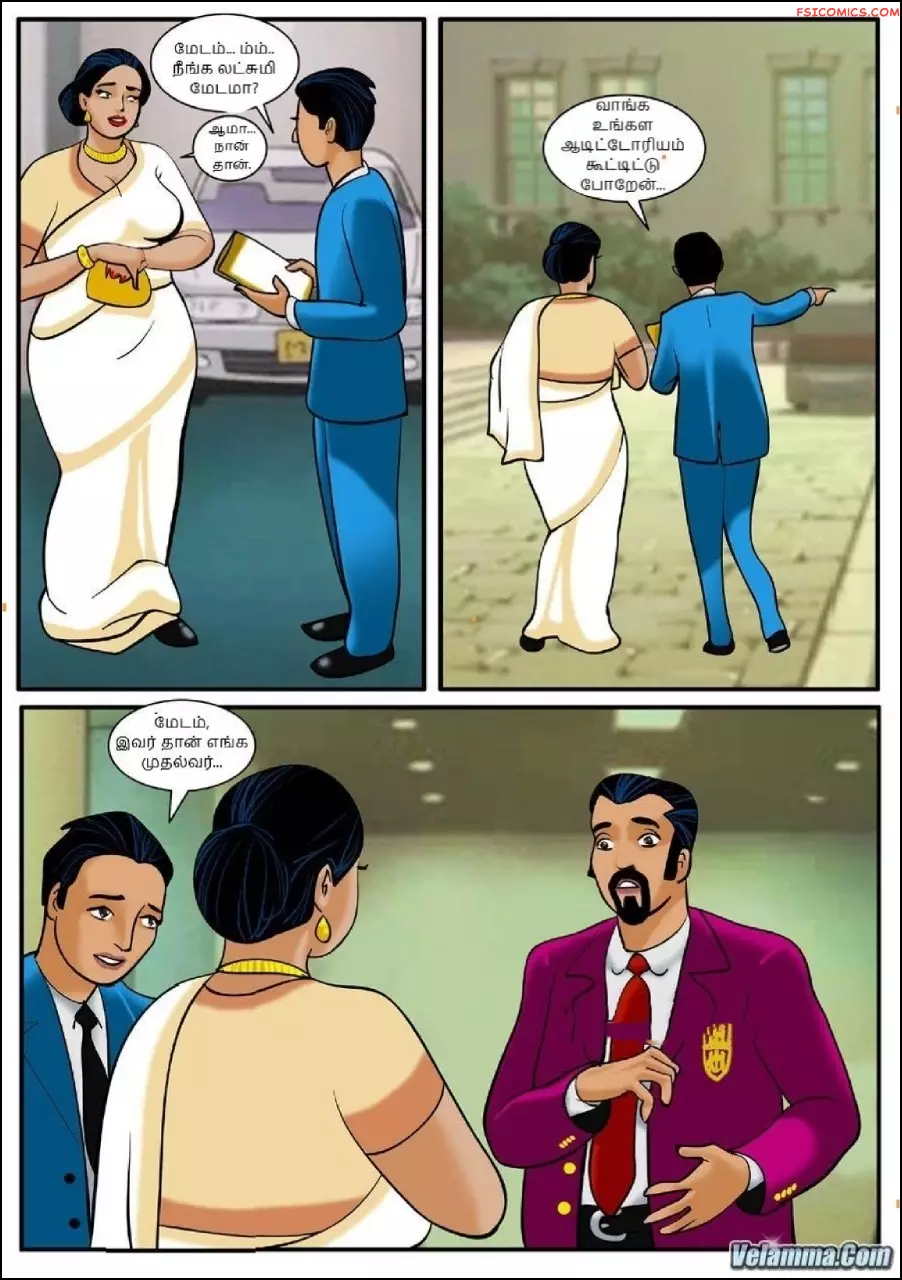 velamma episode 5 tamil சறபப வரநதனர 004 - FSIComics