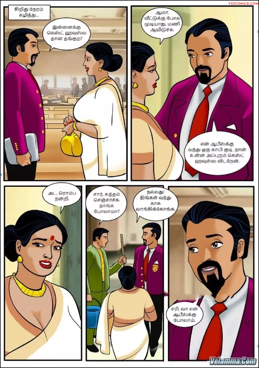 velamma episode 5 tamil சறபப வரநதனர 010 - FSIComics