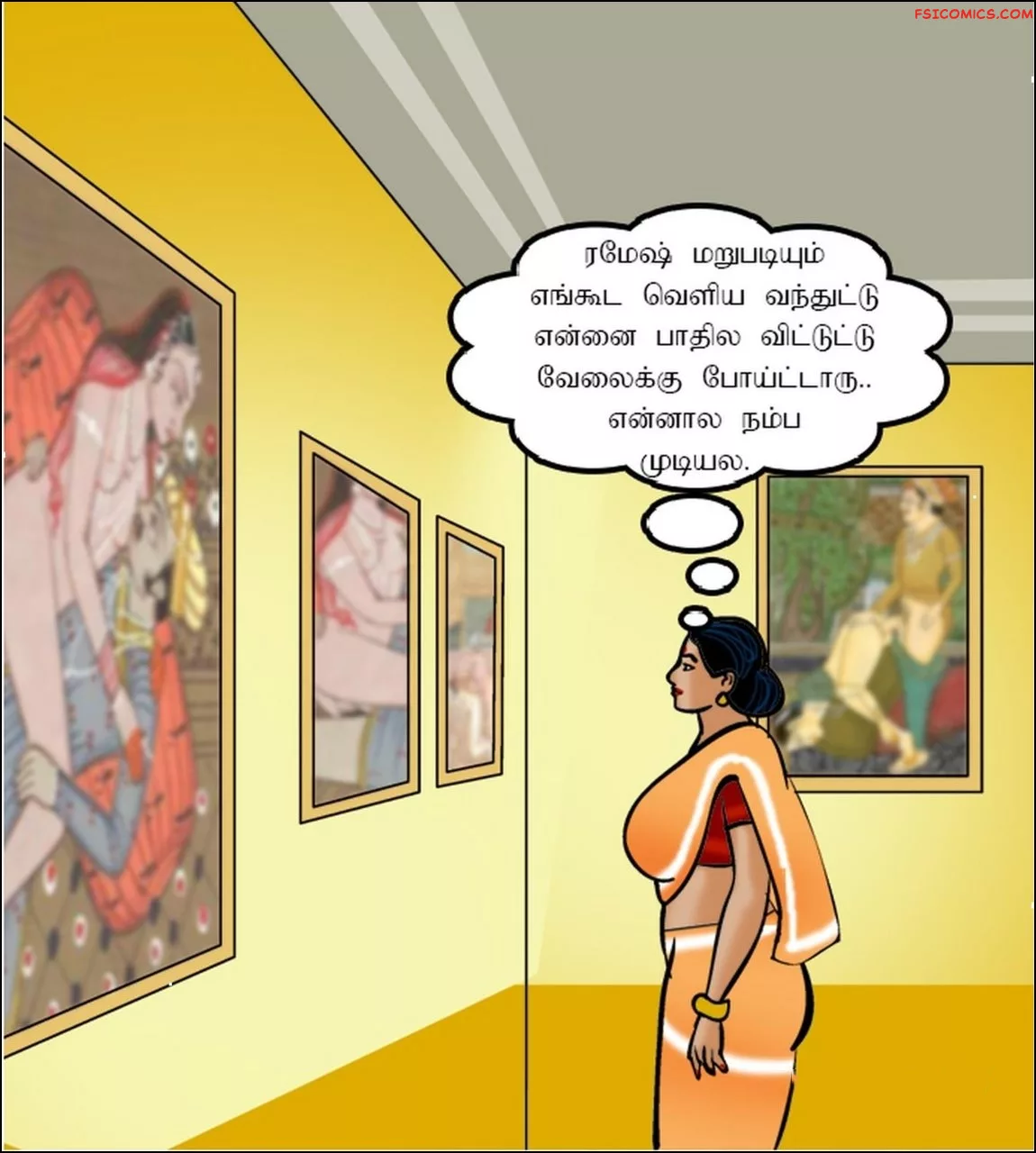 velamma episode 62 tamil கலப பயணம 002 - FSIComics