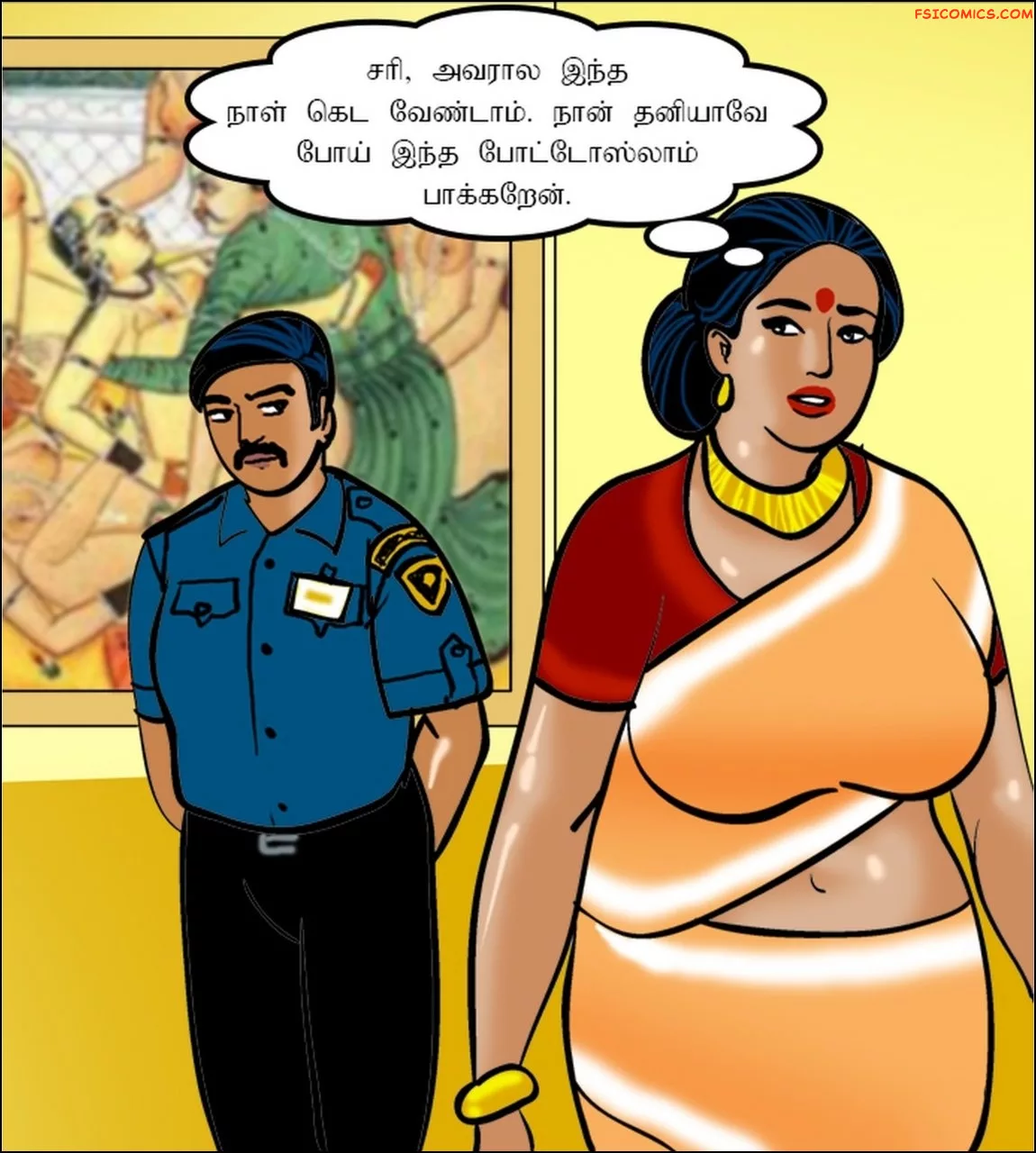 velamma episode 62 tamil கலப பயணம 005 - FSIComics