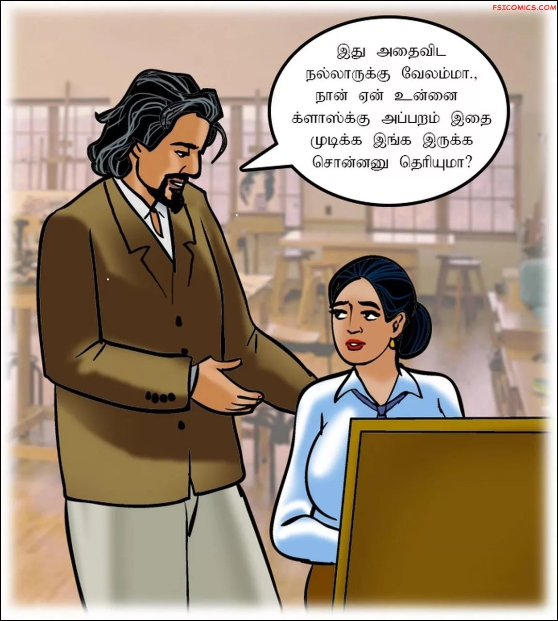 velamma episode 62 tamil கலப பயணம 014 - FSIComics