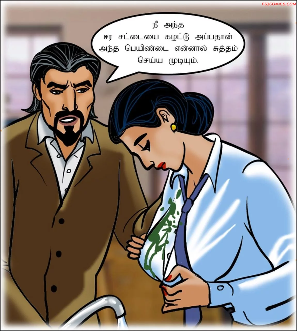 velamma episode 62 tamil கலப பயணம 020 - FSIComics