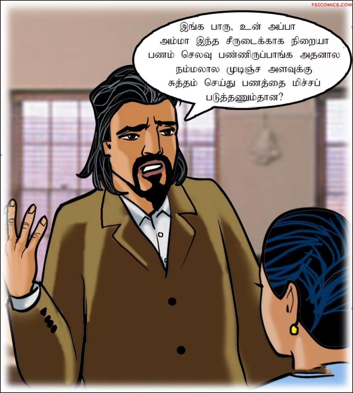 velamma episode 62 tamil கலப பயணம 022 - FSIComics