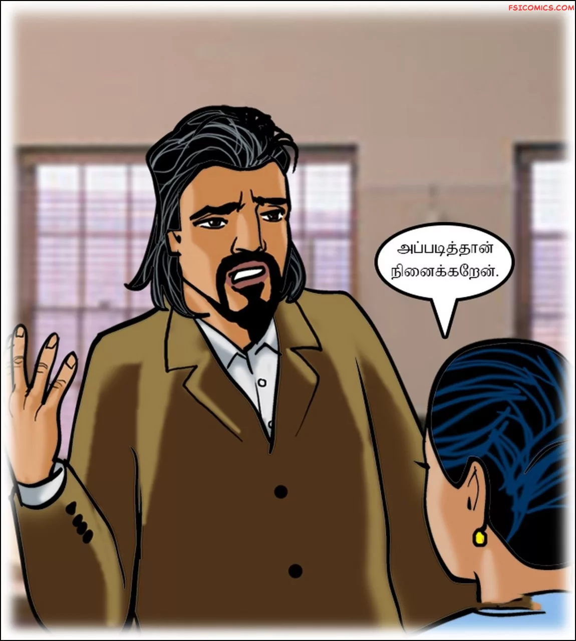velamma episode 62 tamil கலப பயணம 023 - FSIComics