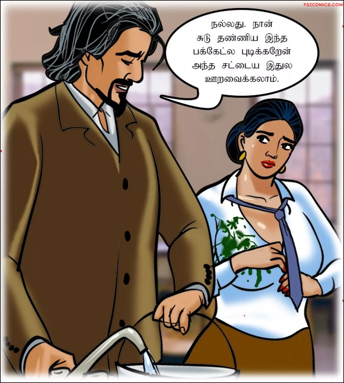 velamma episode 62 tamil கலப பயணம 024 - FSIComics