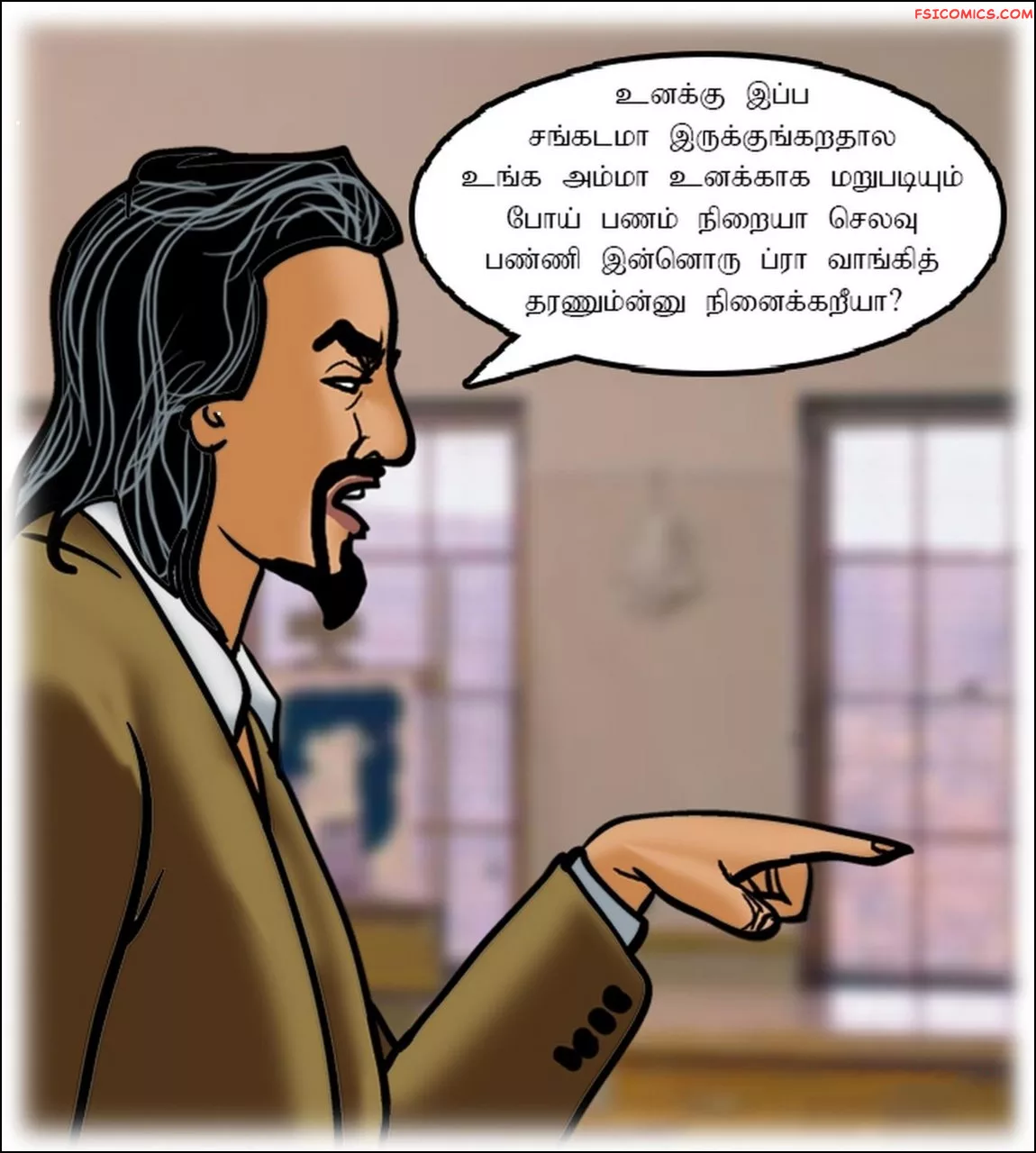 velamma episode 62 tamil கலப பயணம 028 - FSIComics